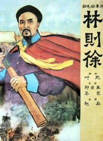 五月天综合色